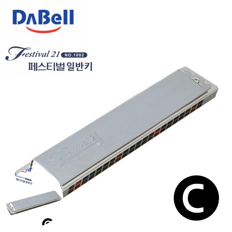 초보자하모니카 학교하모니카 연습용하모니카 어린이하모니카 음악교육용품 하모니카 페스티벌21 일반키 조