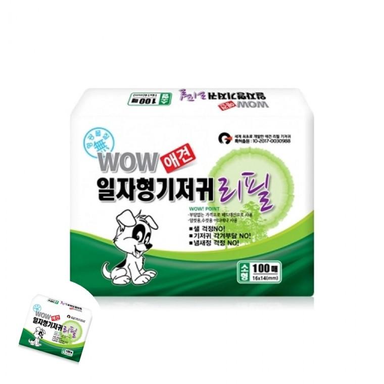 강아지귀저기 반려동물기저귀 암컷강아지기저귀 수컷강아지기저귀 개기저귀 강아지 일자형 기저귀 리필용