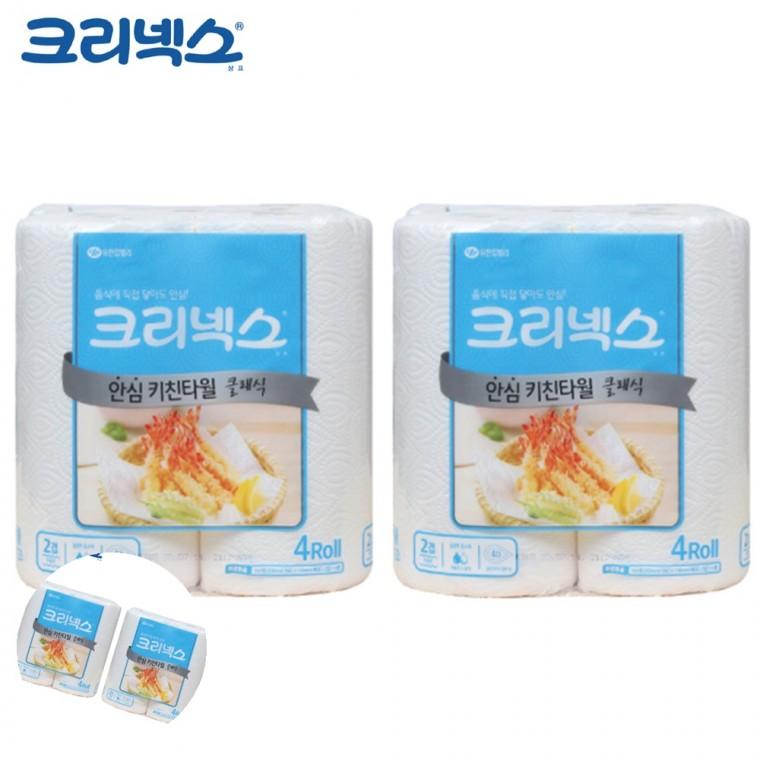 주방키친타월 주방티슈 키친타월 주방키친타올 주방휴지 키친타올 KLX 안심 클래식 150매 4롤 x 2개
