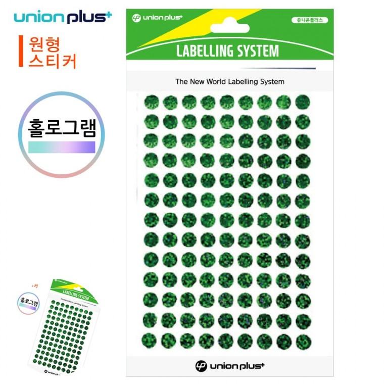 원형스티커 다꾸스티커 유아스티커붙이기 라벨스티커 어린이스티커놀이 원형 홀로그램 스티커 단색 녹색 지