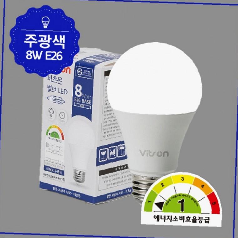 복도등 가정용전구 LED 전구 A60 8W 주광색