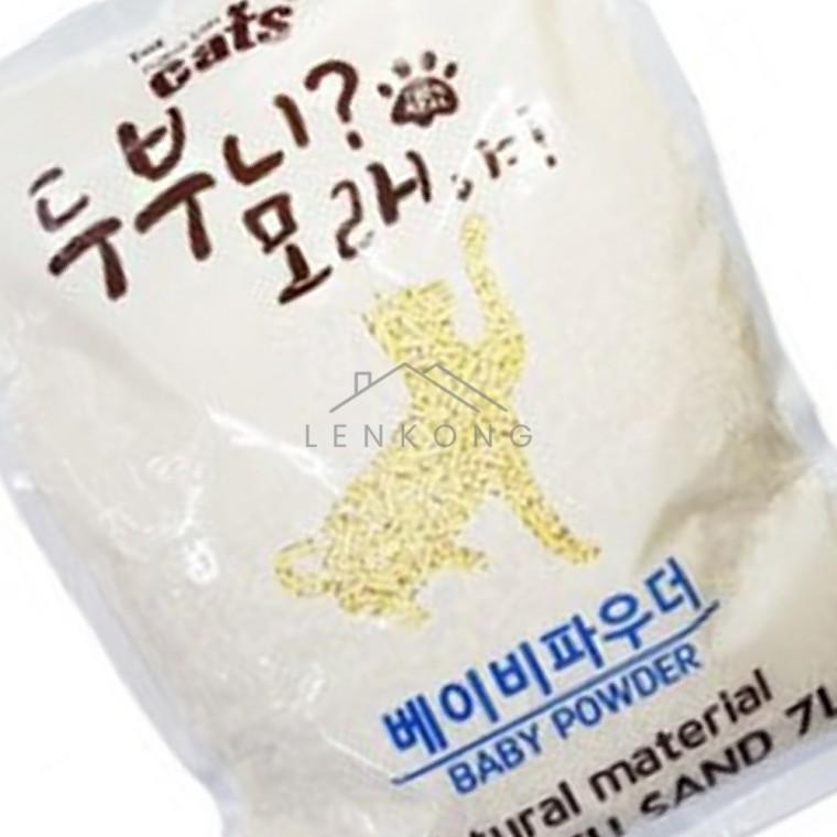 냥이모래 베이비파우더 7L 고양이두부모래 고양이똥모래 고양이배변모래 반려묘모래 캣모래