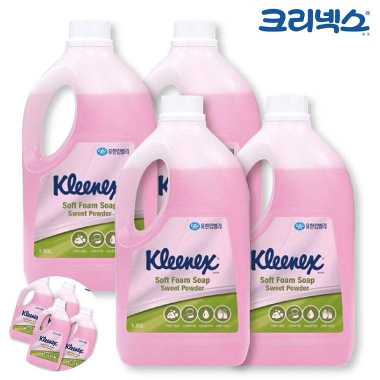 손세정제 핸드솝 핸드워시대용량 핸드워시리필대용량 핸드워시리필거품형 핸드워시 폼 솝 스윗파우더향 1.9