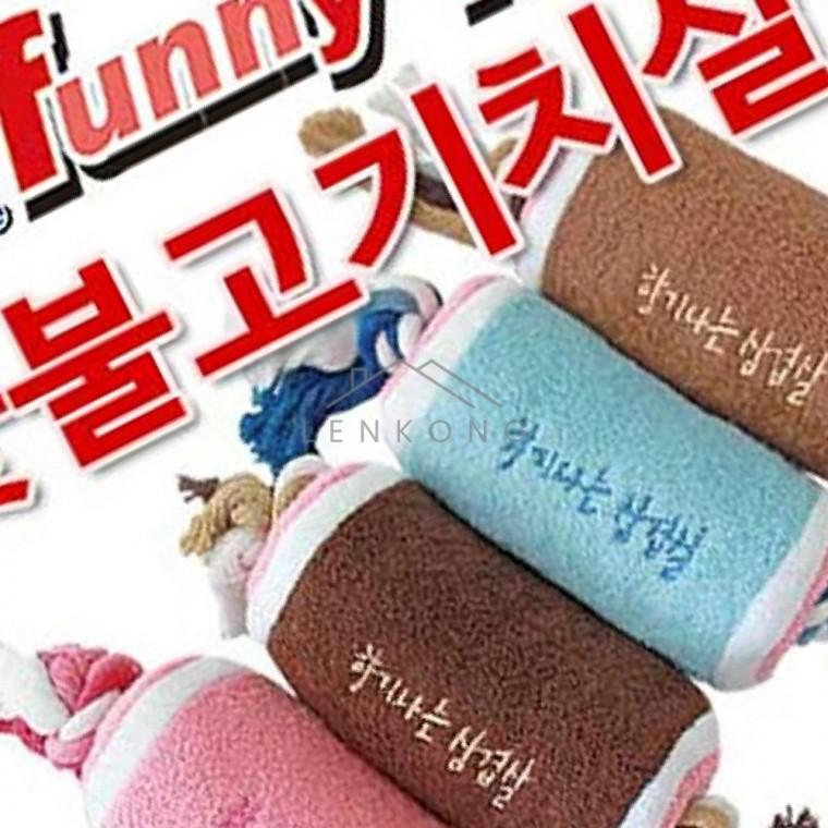 강아지토이 강아지장난감 강아지인형 개장난감 강아지놀이 반려동물장난감