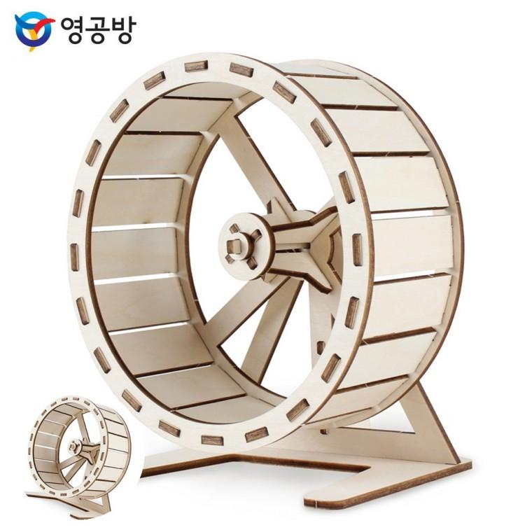 토끼집 고슴도치하우스 햄스터은신처 토끼은신처 고슴도치집 햄스터 놀이터 쳇바퀴