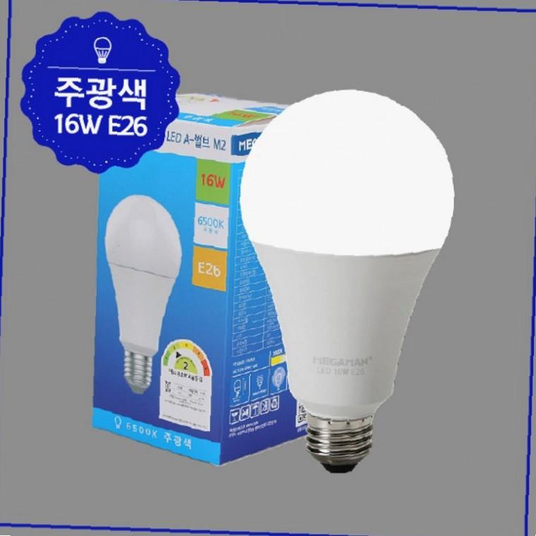 LED벌브 16W전구 A벌브 LED A80 16W 주광색