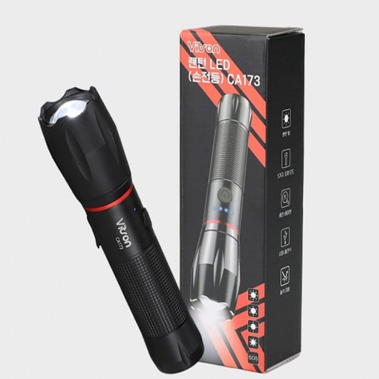 LED 손전등 낚시손전등 엘이디손전등