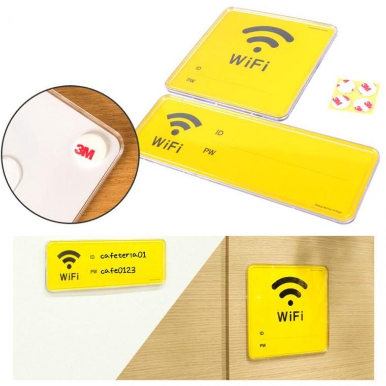 팻말 표시판 카페 음식점 WIFI 와이파이 안내판