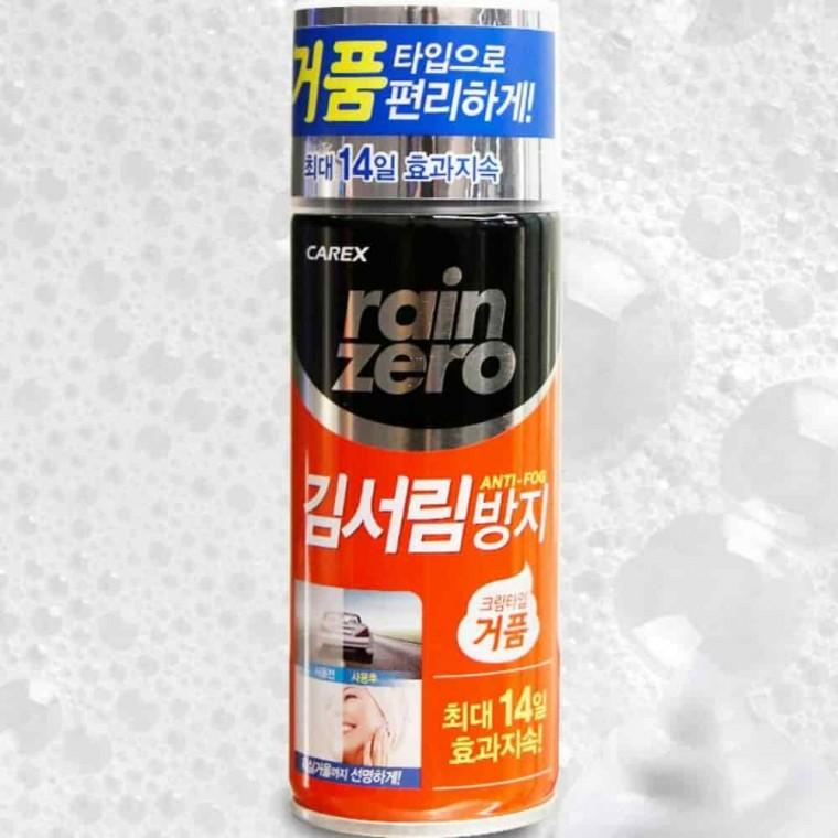 김서림방지제 김서림방지스프레이 자동차앞유리습기 차량김서림방지제 자동차김서림방지제