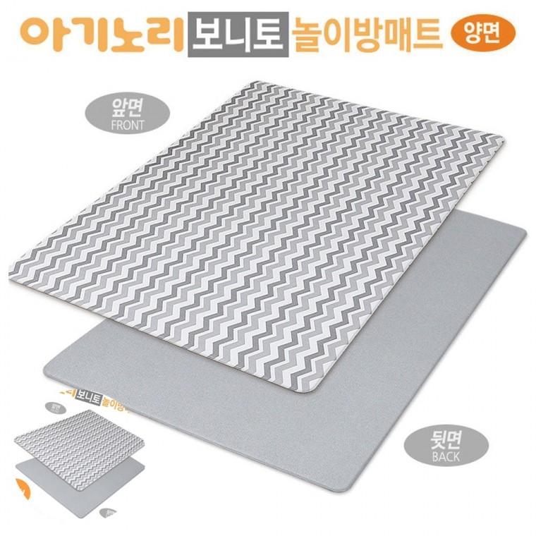 아기매트 바닥쿠션매트 층간소음방지매트 유아바닥매트 층간소음매트 보니토 놀이방매트 양면 웨이브 중형