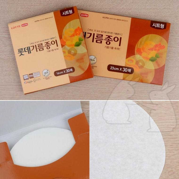 생선구이 시트형 유산지 전자레인지 에어프라이어 원형 종이호일 30매