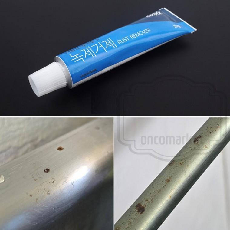 싱크대 금속 세면대 가위 자전거 녹제거제 20g