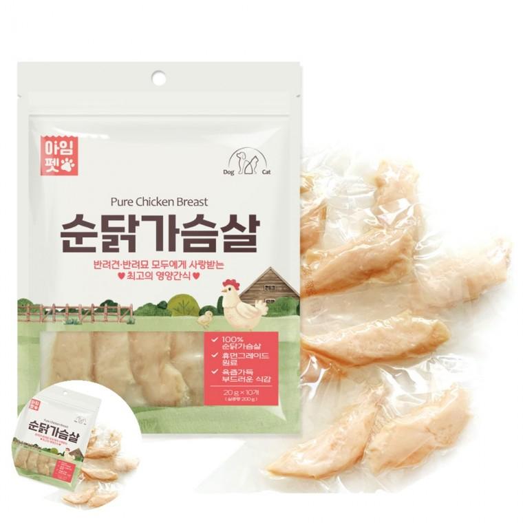 강아지산책간식 애견간식 애견영양간식 강아지건강간식 강아지닭고기간식 순 닭가슴살 200g 강아지 간식