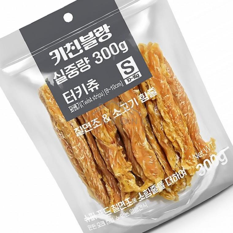 맛있는강아지간식 꽈배기S 칠면조간식 강아지개껌 강아지터키링 강아지껌간식 맛좋은강아지간식