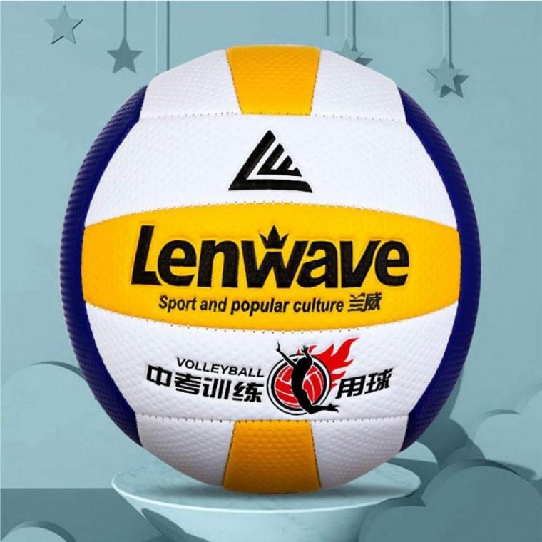 LW-0570 LW-0571X 배구공 발리볼 피구공