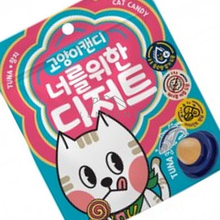 애견영양간식 참치맛 중형견간식 애기강아지간식 강아지오래먹는간식 뼈건강간식 강아지간식
