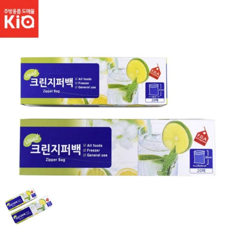 음식보관 여벌옷지퍼백 야채보관 진공지퍼백 진공팩 어린이집지퍼백