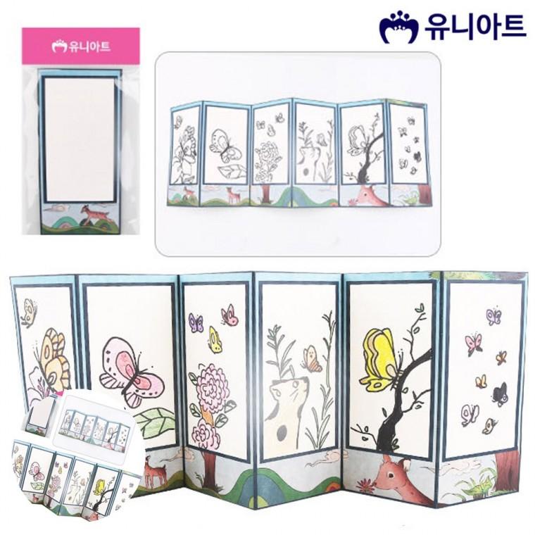 어린이병풍만들기 초등체험학습 어린이공예 공예학습도구 학교미술수업 나만의 병풍만들기 6폭 무지