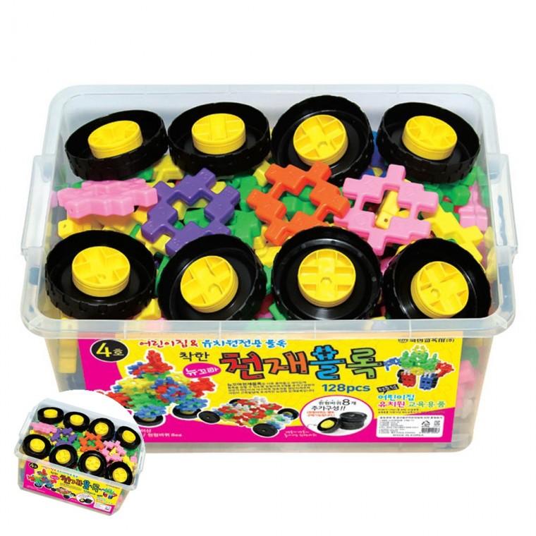 유치원블록 만들기블럭 조립블럭 영유아장난감 장난감블럭 뉴꼬마 천재블록 128pcs