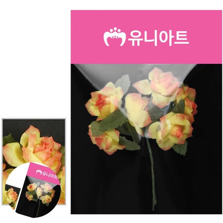 조화장식 가짜꽃 가짜꽃소품 꽃다발조화 인조꽃다발 각장미 노랑 주황
