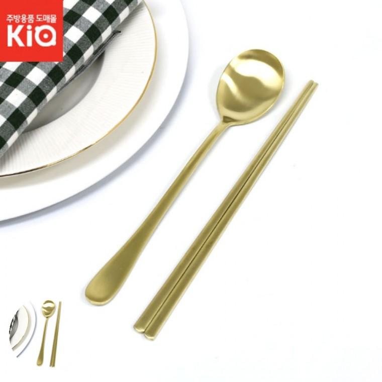 한정식수저 식당용수저 한식수저세트 부부수저세트 식당수저 업소용수저