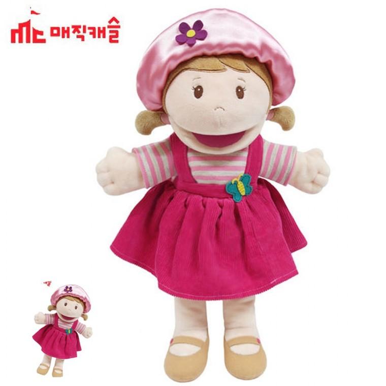 인형극인형 인형극손인형 유아역할놀이 유치원장난감 유치원역할놀이 말하는 손인형 소녀