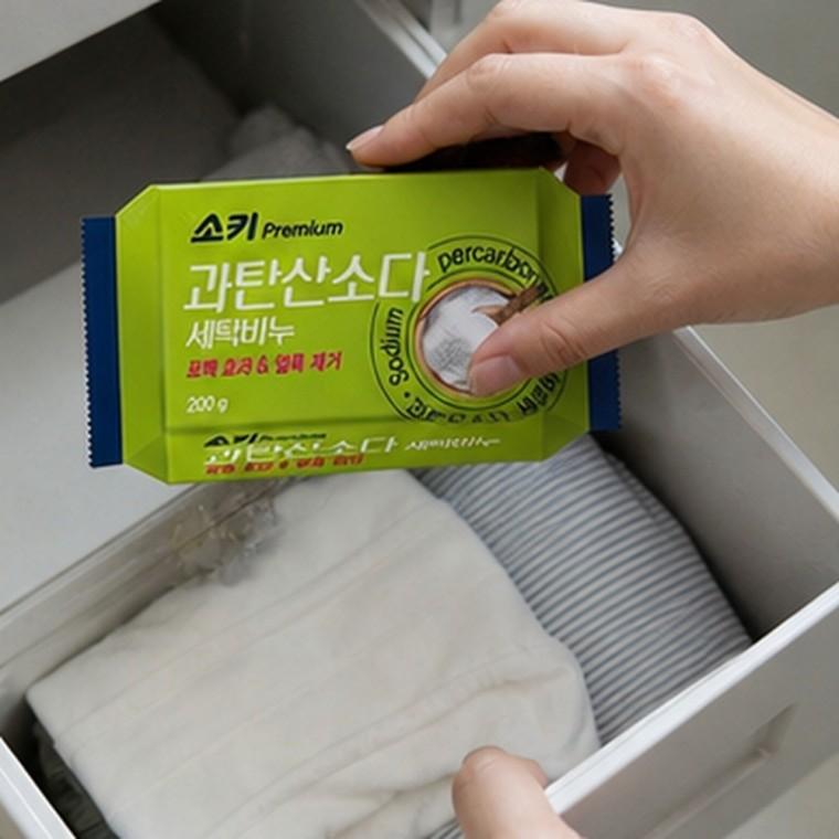 과탄산소다 세탁비누 200g 4개 애벌빨래 얼룩 제거 찌든 때 손빨래