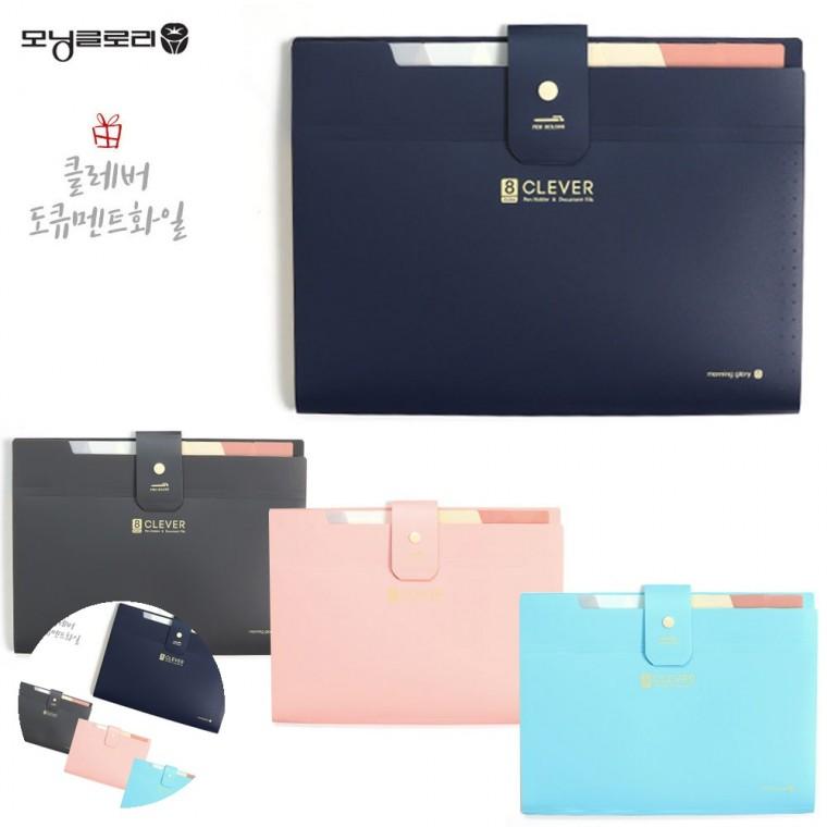 서류함 서류케이스 문서홀더 화일가방 종이홀더 클레버 8분류 간편 도큐멘트화일 네이비
