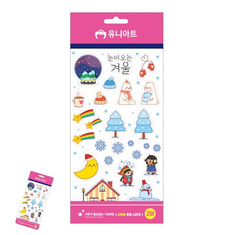 학습용스티커 아기교육스티커 포인트스티커 초등스티커 학습스티커 투명스티커 2매입 겨울