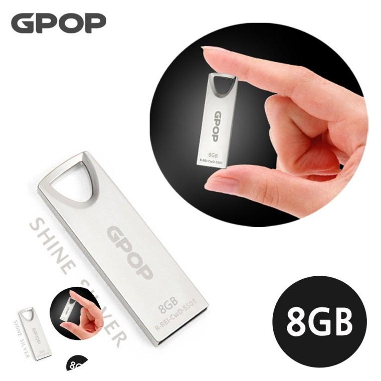 usba타입usb메모리 usb메모리a타입 유에스비메모리 컴퓨터usb메모리 컴퓨터USB 샤인실버 메탈 USB 메모리 8