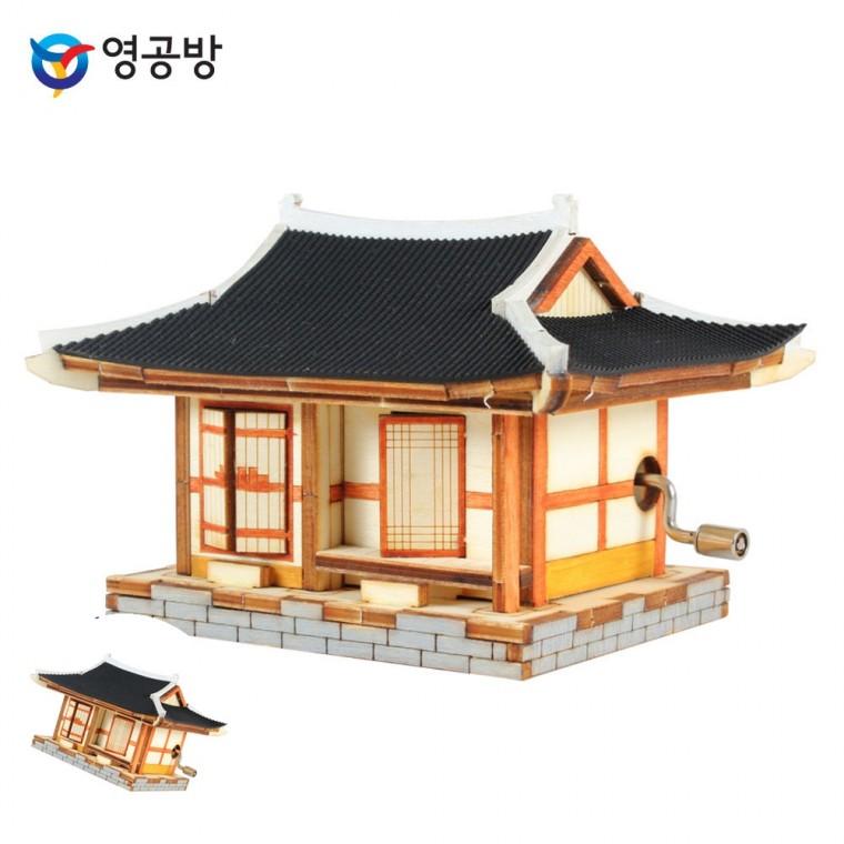 오르골만들기체험 기와집만들기 뮤직박스 만들기키트 오르골조립 오르골만들기 DIY 수동 오르골 기와집