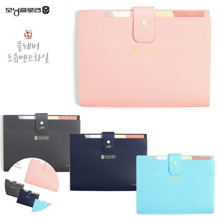 파일케이스 화일케이스 종이홀더 문서케이스 문서홀더 클레버 8분류 간편 도큐멘트화일 핑크
