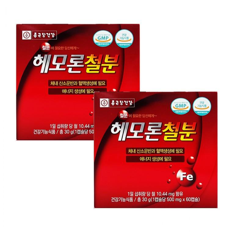 종근당건강 헤모론철분 120캡슐