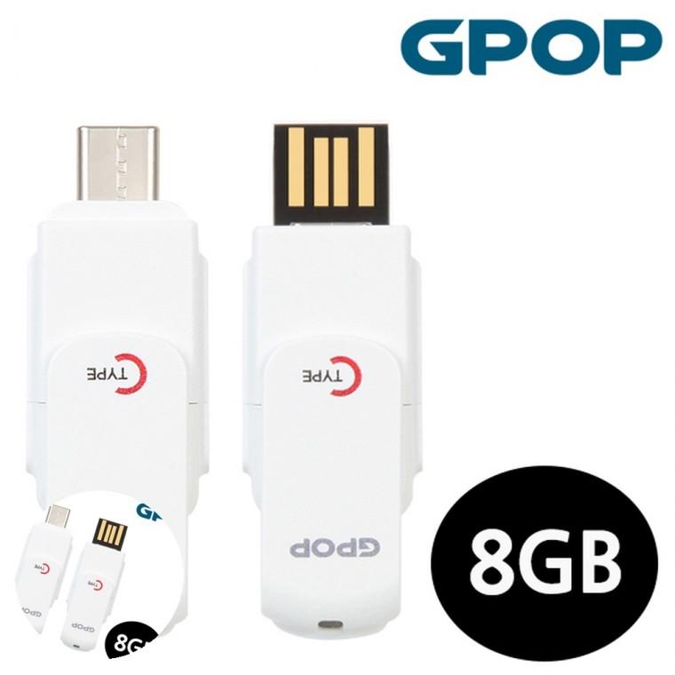 핸드폰usb메모리 노트북usb메모리 핸드폰usb메모리c타입 컴퓨터USB 씨타입usb메모리 OTG USB Flash Drive C