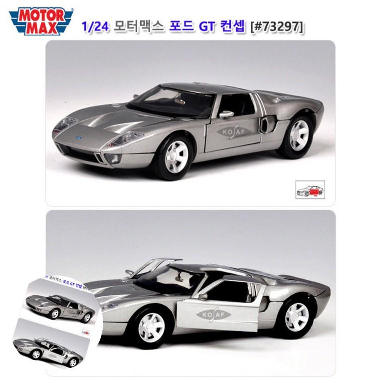 미니카 자동차장난감 자동차피규어 장식용피규어 모형자동차 1대24 포드 GT 컨셉