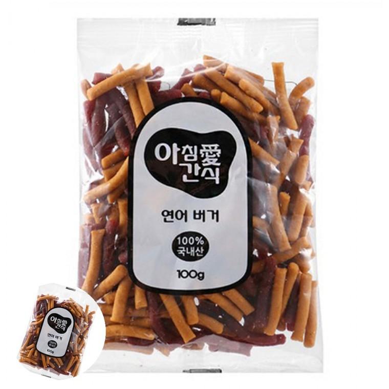 강아지산책간식 반려견간식 애완견간식 강아지영양간식 애견영양간식 연어버거 100g