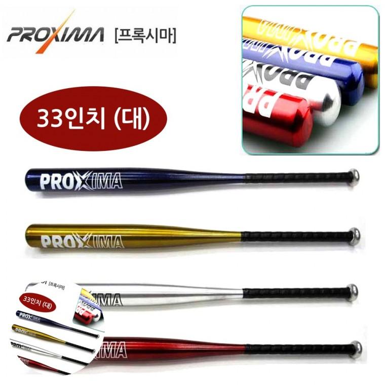 사회인야구배트 야구방망이 야구장비 야구연습용품 야구연습 알루미늄 야구배트 33인치 대 어른용 랜덤1개
