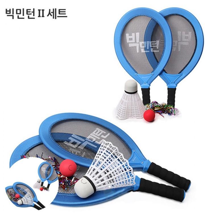 실내배드민턴 빅민턴라켓 어린이빅민턴 유아체육놀이 어린이배드민턴세트 빅 민턴 II세트