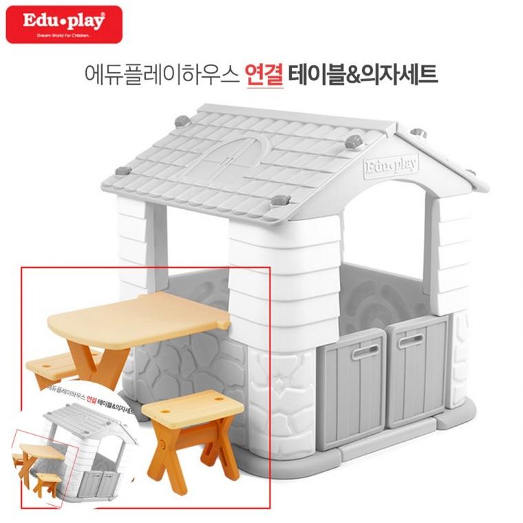 키즈테이블 아기놀이테이블 아기책상 어린이테이블의자세트 유아테이블 연결용 테이블과 의자세트
