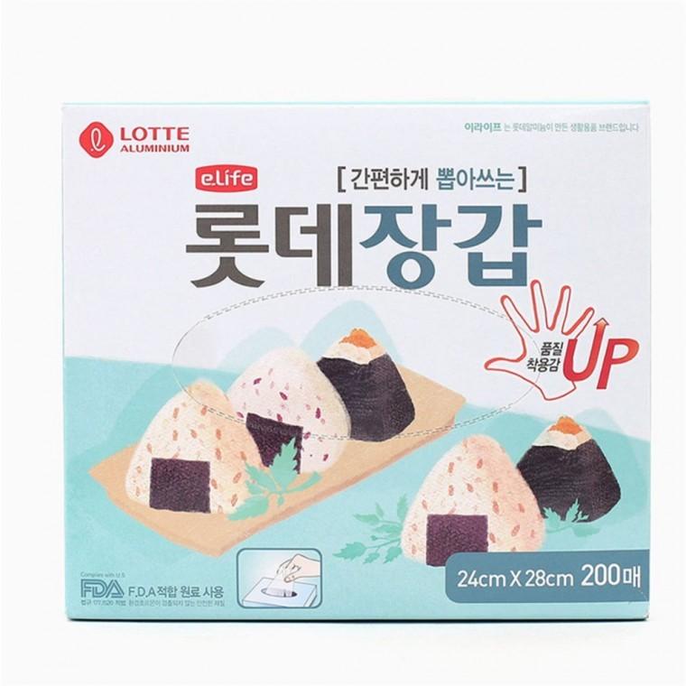 위생장갑 200매입 식품조리용장갑