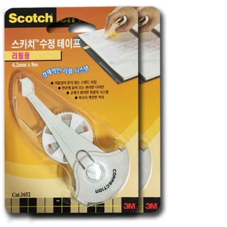 수정테이프 리필 2개 사무용품화이트 화이트수정테이프 오타수정 화이트리필