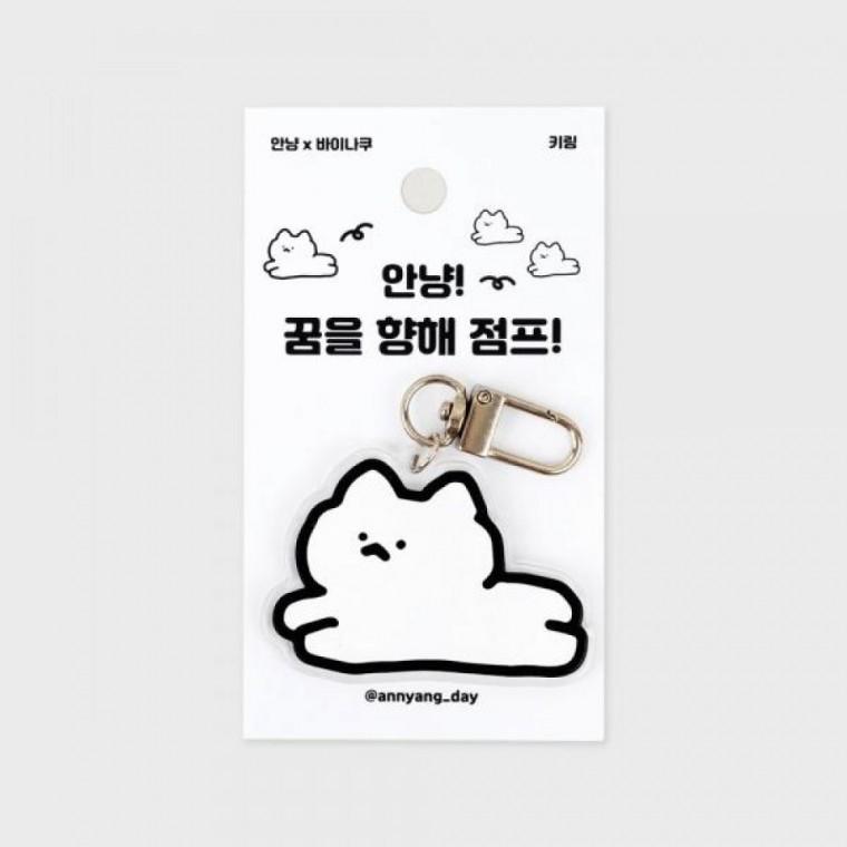아크릴 키링 투명 열쇠고리 가방장식 액세서리