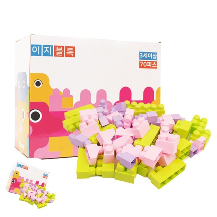 교구블록 조립놀이 두뇌발달블록 아기블록 창의력블록 이지블록 70pcs 파스텔핑크