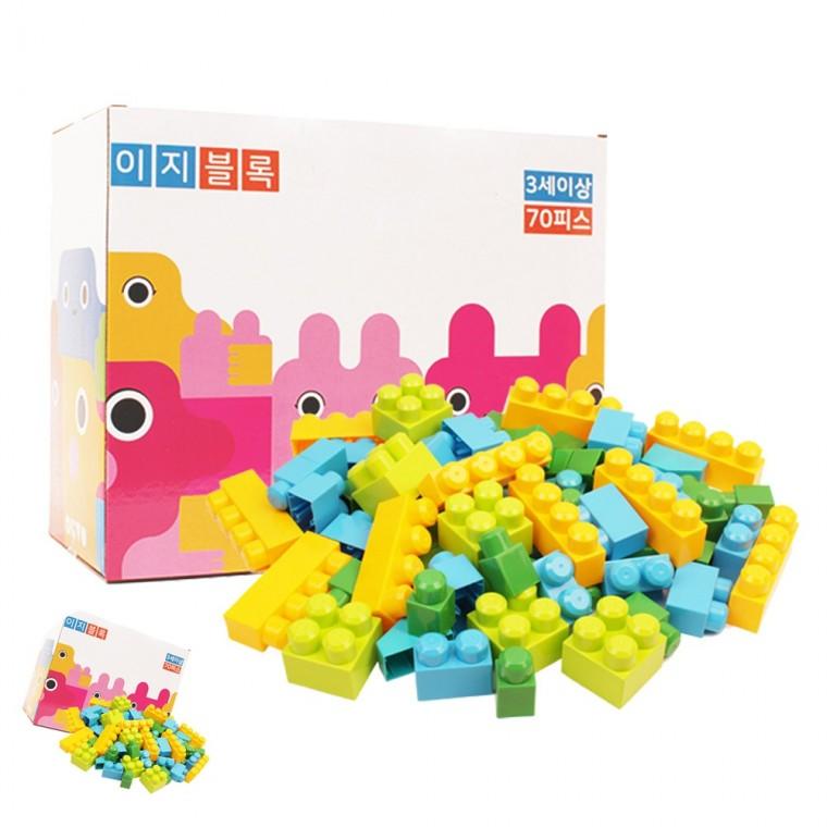 감각발달블록 창의력블록 아기블록 교육용블록 어린이블록 이지블록 70pcs 컬러풀블루
