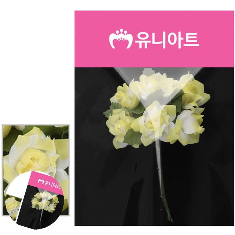 꽃다발조화 조화꽃송이 인테리어조화꽃 조화꽃장식 조화장식 각장미 연노랑