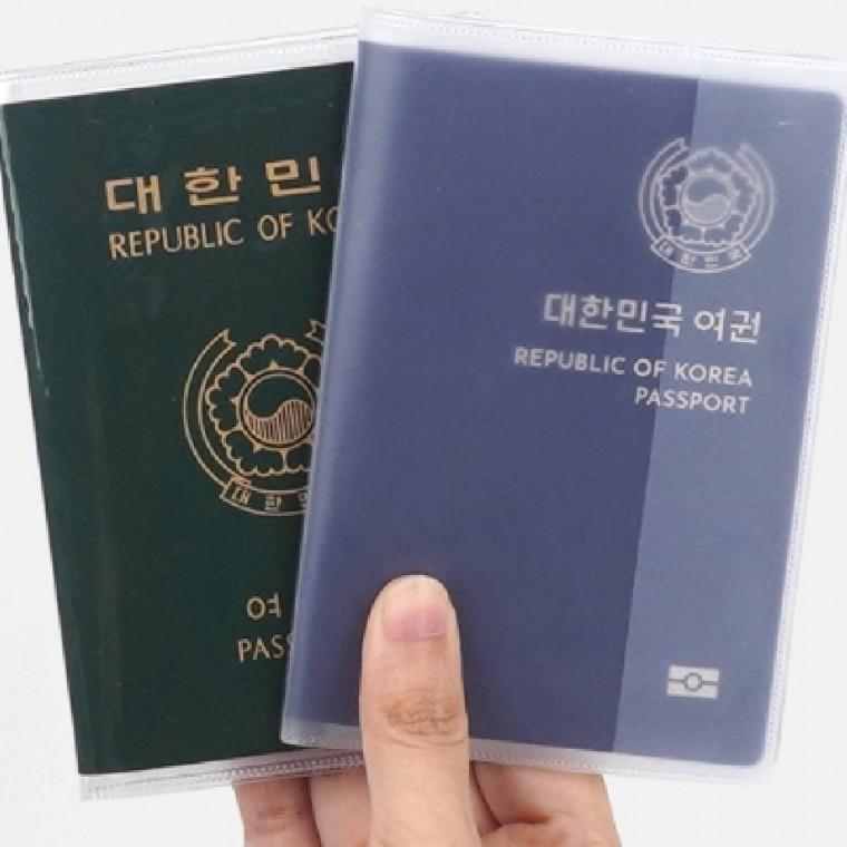 여행용 여권커버 여권지갑 패스포트커버 해외여행