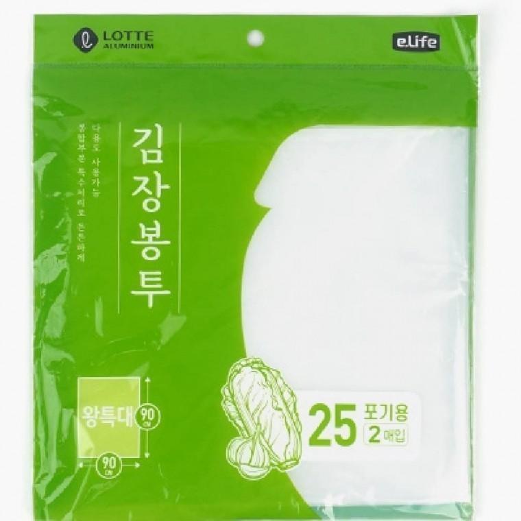 (2매입) 김장비닐 김장봉투 김치봉투 투명봉투 대형봉