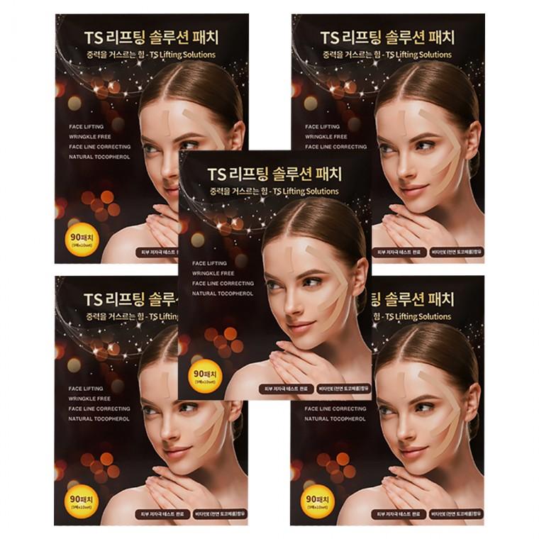 티에스 리프팅 솔루션 패치 90패치 x 5개