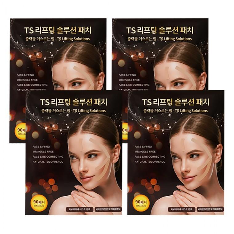 티에스 리프팅 솔루션 패치 90패치 x 4개