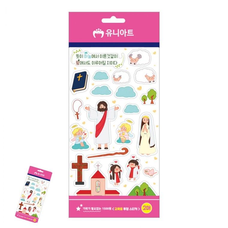 학습스티커 초등스티커 포인트스티커 단면투명스티커 아기교육스티커 투명스티커 2매입 주일학교